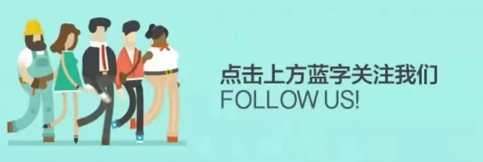 上海初中中考语文141笔记-第1张图片-四季读书网