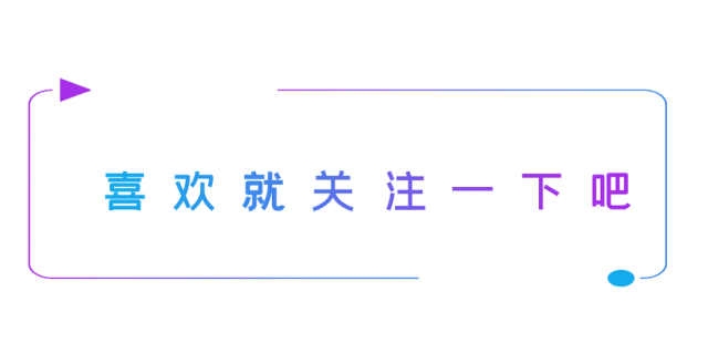 阳江2027届中考全年核心时间节点(官方权威、家长必存)-第1张图片-四季读书网