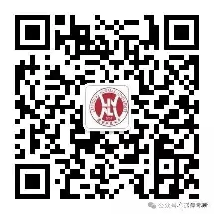 解析 | 2026年辽宁师范大学考研地理学硕历年真题讲解(721+826)-第4张图片-四季读书网