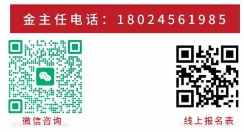 中考失利未被录取别灰心!优质中职免分数补录通道正在开放-第10张图片-四季读书网 中考失利未被录取别灰心!优质中职免分数补录通道正在开放-第10张图片-四季读书网