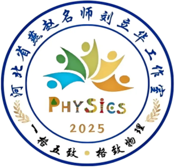 2026全国各省市中考物理真题(十五)齐齐哈尔市-第6张图片-四季读书网 2026全国各省市中考物理真题(十五)齐齐哈尔市-第6张图片-四季读书网