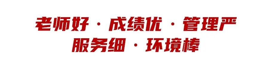 27届参考 | 河南2026美术统考真题-第6张图片-四季读书网