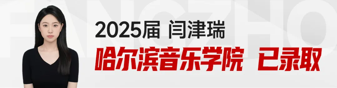 27届参考 | 河南2026美术统考真题-第10张图片-四季读书网