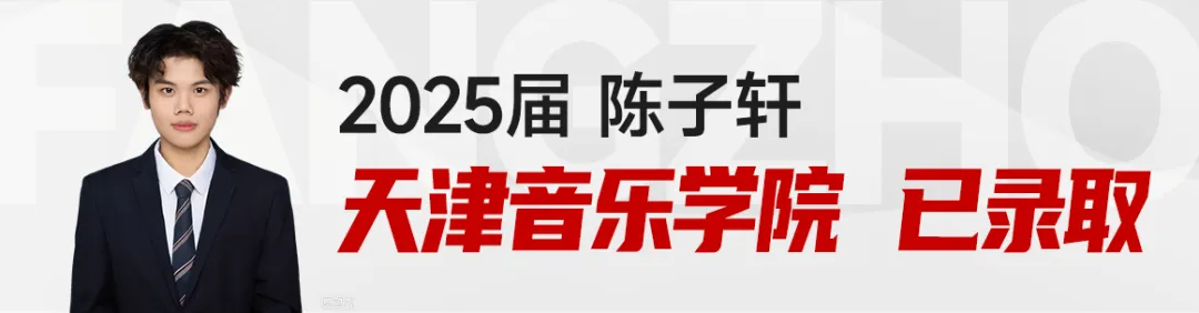 27届参考 | 河南2026美术统考真题-第11张图片-四季读书网