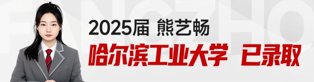 27届参考 | 河南2026美术统考真题-第15张图片-四季读书网