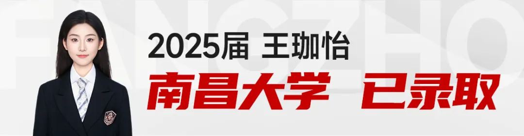 27届参考 | 河南2026美术统考真题-第16张图片-四季读书网