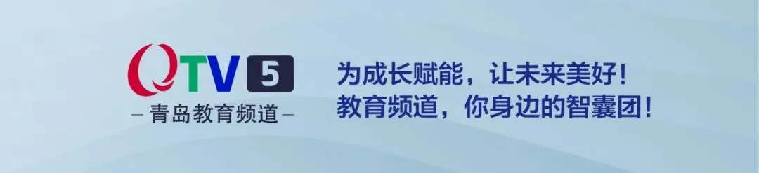 初中三年如何规划?这场活动把“赢在中考”的秘诀讲透了!周四晚,还有最后一场中高考学霸线下分享-第1张图片-四季读书网 初中三年如何规划?这场活动把“赢在中考”的秘诀讲透了!周四晚,还有最后一场中高考学霸线下分享-第1张图片-四季读书网