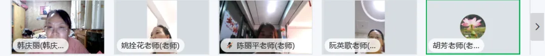 【教研动态】聚焦中考古诗新考向,探寻课内外教学新路径——韩庆丽名师工作室姚拴花老师线上专题讲座教研纪实-第3张图片-四季读书网 【教研动态】聚焦中考古诗新考向,探寻课内外教学新路径——韩庆丽名师工作室姚拴花老师线上专题讲座教研纪实-第3张图片-四季读书网
