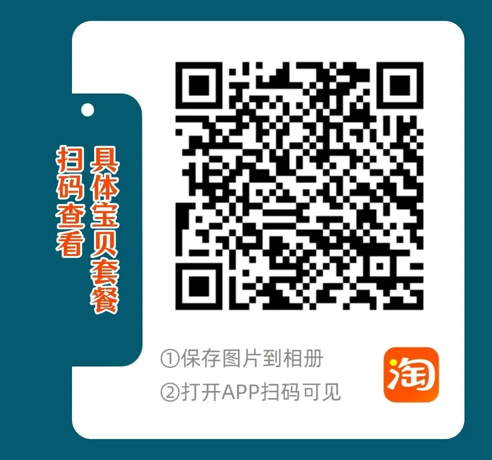 2027考研 南京大学893分子生物与药物考研真题资料 近三年数据+2001-2025真题资料(免费分享25年)-第7张图片-四季读书网