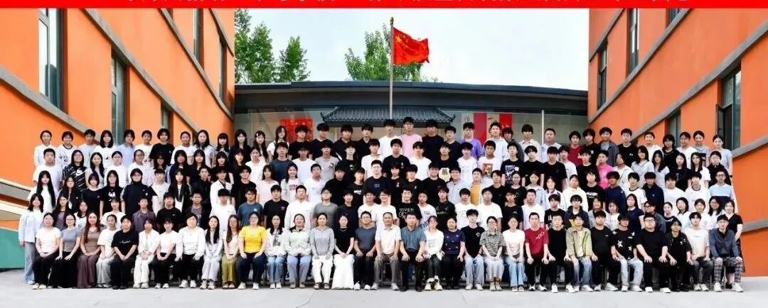 郑州新明一中考学校2027年【第十一届】初三全日制集训招生简章-第2张图片-四季读书网 郑州新明一中考学校2027年【第十一届】初三全日制集训招生简章-第2张图片-四季读书网