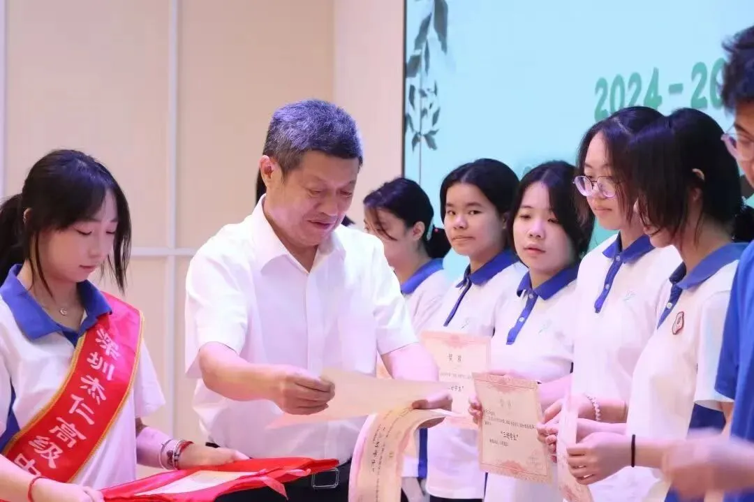 中考不是终点,杰仁为你续写精彩 |最后席位!杰仁高中补录倒计时-第13张图片-四季读书网 中考不是终点,杰仁为你续写精彩 |最后席位!杰仁高中补录倒计时-第13张图片-四季读书网