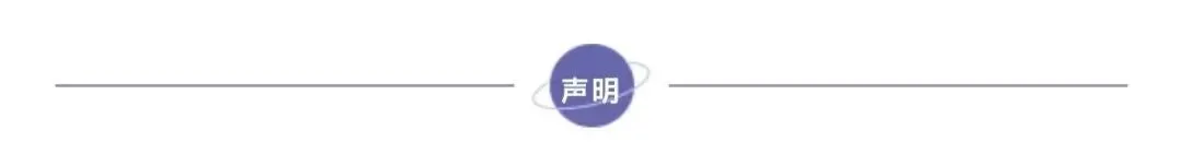 2026年秋季七年级语文入学分班考试模拟卷(考试版)共6套,电子版可打印-第7张图片-四季读书网