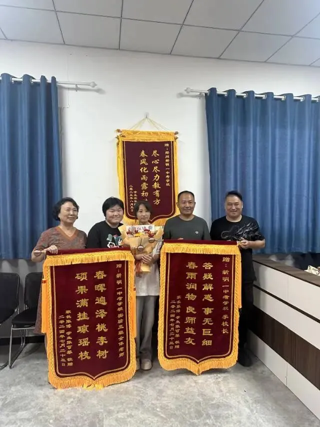 郑州新明一中考学校2027年【第十一届】初三全日制集训招生简章-第87张图片-四季读书网 郑州新明一中考学校2027年【第十一届】初三全日制集训招生简章-第87张图片-四季读书网