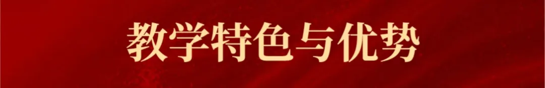 郑州新明一中考学校2027年【第十一届】初三全日制集训招生简章-第89张图片-四季读书网 郑州新明一中考学校2027年【第十一届】初三全日制集训招生简章-第89张图片-四季读书网