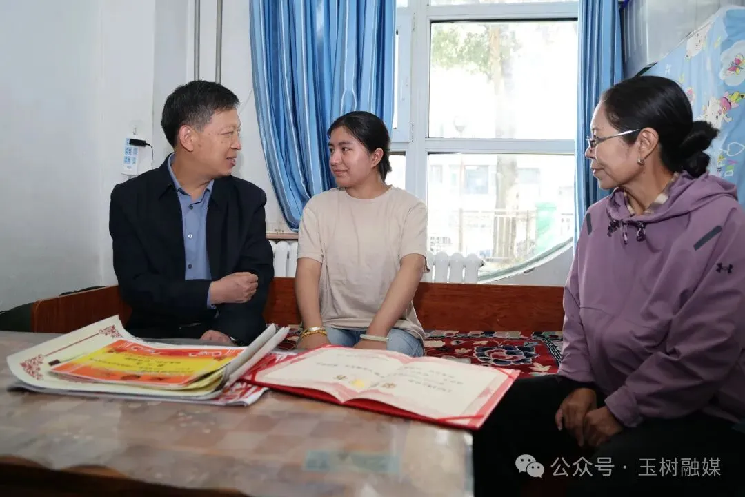 马锐 龙措勉励高考和中考成绩优秀的学子-第2张图片-四季读书网