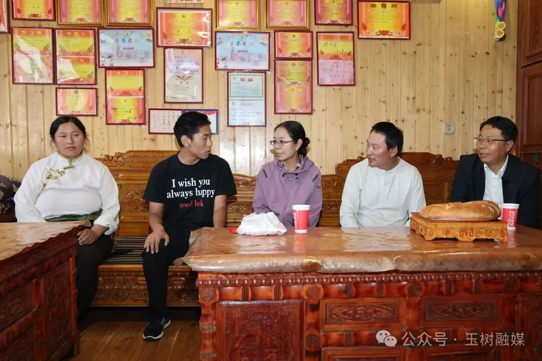马锐 龙措勉励高考和中考成绩优秀的学子-第4张图片-四季读书网