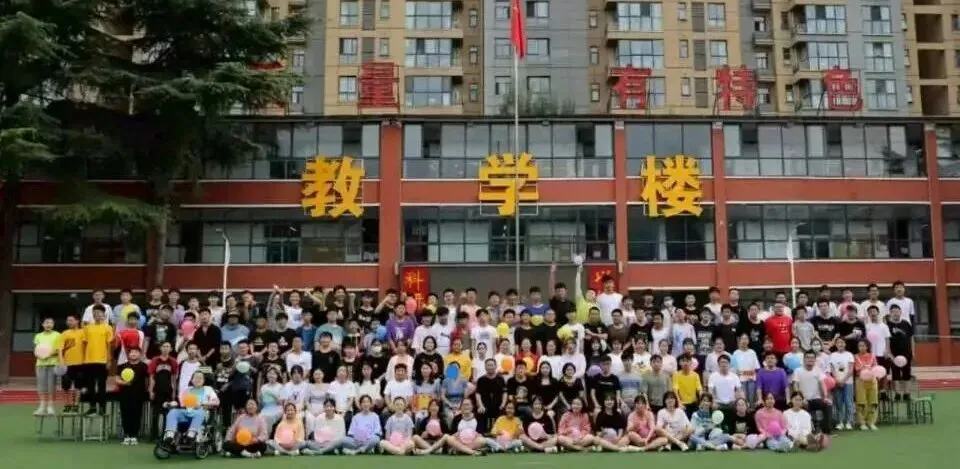郑州新明一中考学校2027年【第十一届】初三全日制集训招生简章-第115张图片-四季读书网 郑州新明一中考学校2027年【第十一届】初三全日制集训招生简章-第115张图片-四季读书网