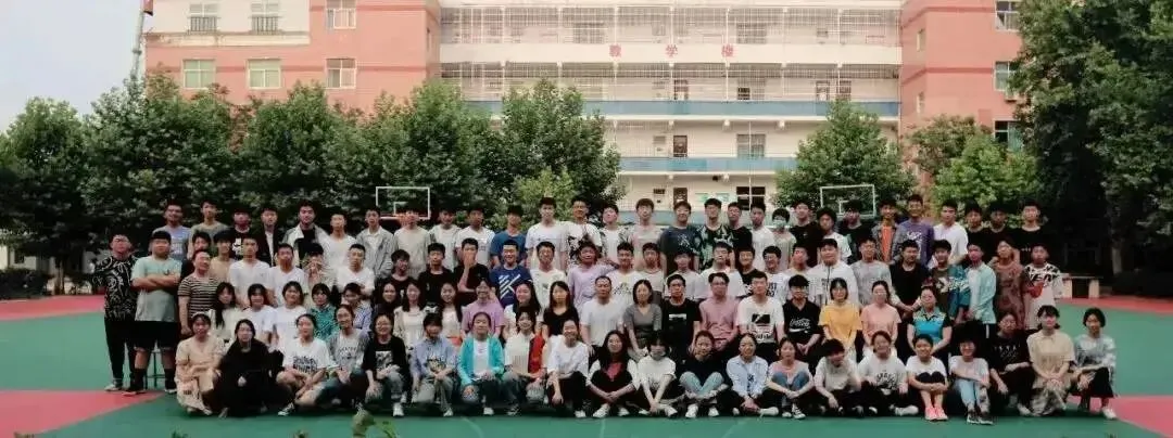 郑州新明一中考学校2027年【第十一届】初三全日制集训招生简章-第117张图片-四季读书网 郑州新明一中考学校2027年【第十一届】初三全日制集训招生简章-第117张图片-四季读书网