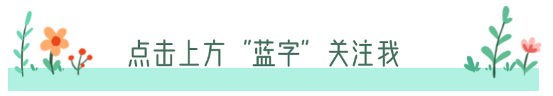 2026年秋季七年级入学分班考试模拟卷(通用版)03(原卷版)共6套,有答案,电子版可打印-第1张图片-四季读书网