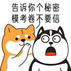 法考模考白做了?记住这3个关键要素-第4张图片-四季读书网