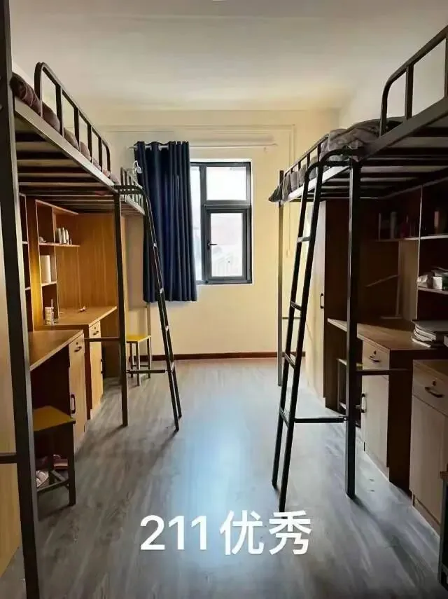 郑州新明一中考学校2027年【第十一届】初三全日制集训招生简章-第123张图片-四季读书网 郑州新明一中考学校2027年【第十一届】初三全日制集训招生简章-第123张图片-四季读书网