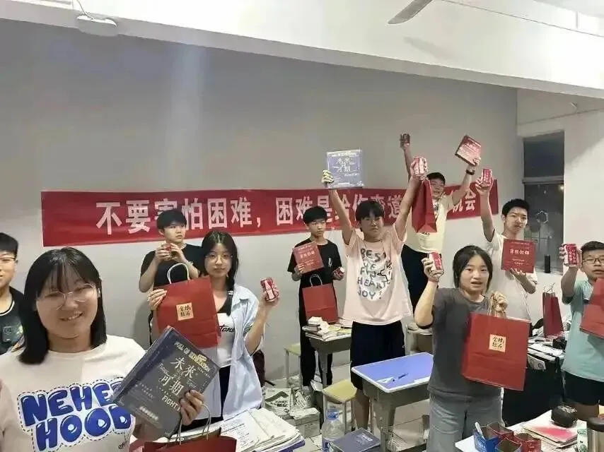 郑州新明一中考学校2027年【第十一届】初三全日制集训招生简章-第141张图片-四季读书网 郑州新明一中考学校2027年【第十一届】初三全日制集训招生简章-第141张图片-四季读书网