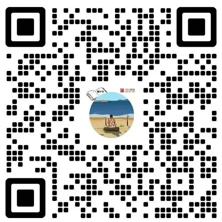 明日开考!免费参与!27湖北定向选调模考大赛(第二季)-第14张图片-四季读书网 明日开考!免费参与!27湖北定向选调模考大赛(第二季)-第14张图片-四季读书网
