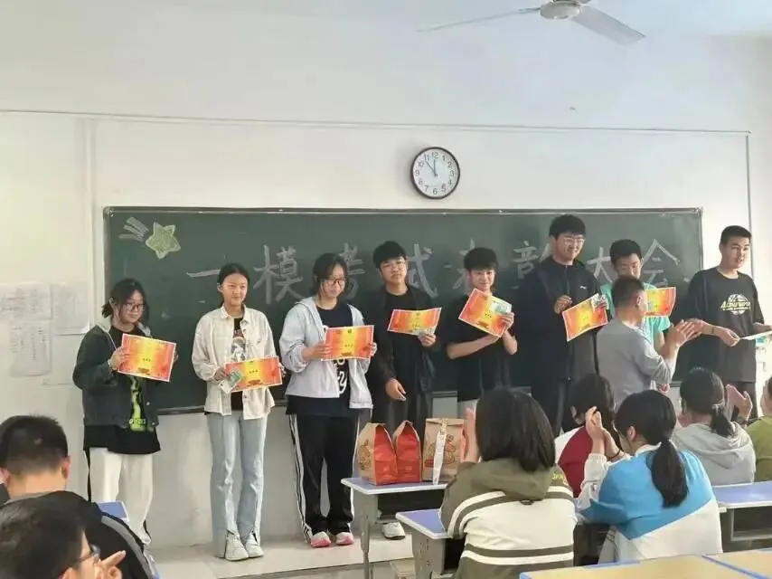郑州新明一中考学校2027年【第十一届】初三全日制集训招生简章-第151张图片-四季读书网 郑州新明一中考学校2027年【第十一届】初三全日制集训招生简章-第151张图片-四季读书网