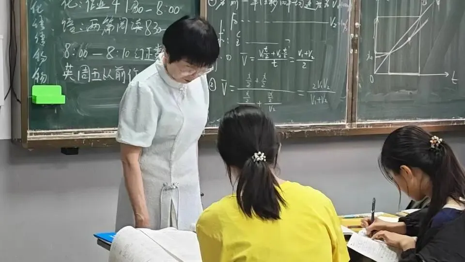 郑州新明一中考学校2027年【第十一届】初三全日制集训招生简章-第155张图片-四季读书网 郑州新明一中考学校2027年【第十一届】初三全日制集训招生简章-第155张图片-四季读书网