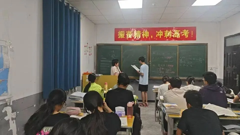 郑州新明一中考学校2027年【第十一届】初三全日制集训招生简章-第157张图片-四季读书网 郑州新明一中考学校2027年【第十一届】初三全日制集训招生简章-第157张图片-四季读书网