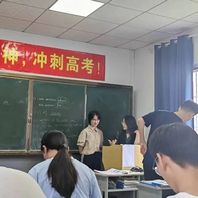 郑州新明一中考学校2027年【第十一届】初三全日制集训招生简章-第158张图片-四季读书网 郑州新明一中考学校2027年【第十一届】初三全日制集训招生简章-第158张图片-四季读书网