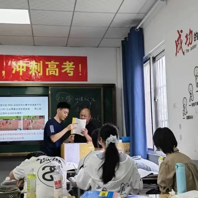 郑州新明一中考学校2027年【第十一届】初三全日制集训招生简章-第159张图片-四季读书网 郑州新明一中考学校2027年【第十一届】初三全日制集训招生简章-第159张图片-四季读书网