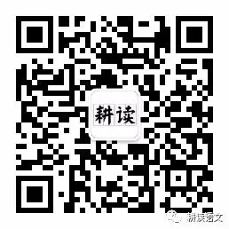 中考满分作文:《天呐,原来这么有意思》(传统文化、传承、热爱)-第1张图片-四季读书网 中考满分作文:《天呐,原来这么有意思》(传统文化、传承、热爱)-第1张图片-四季读书网