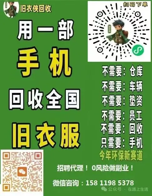 福州华威科目二,科目三考场考试视频讲解模拟练车最新路线图教程攻略-第23张图片-四季读书网