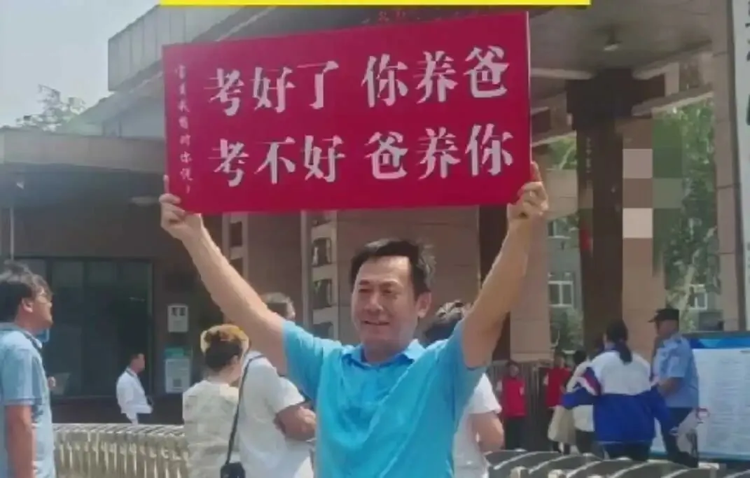中考13万人,前300名.我采访了一位准清华北大孩子的母亲,培养孩子这条路上,有智慧、有方法、也有无奈,就看你想让孩子成为什么样的人-第3张图片-四季读书网