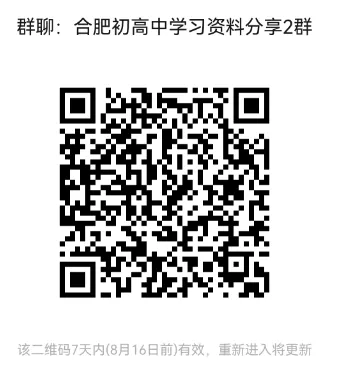2027版《天星教育金考卷•优秀模拟试卷汇编45套》-第3张图片-四季读书网 2027版《天星教育金考卷•优秀模拟试卷汇编45套》-第3张图片-四季读书网