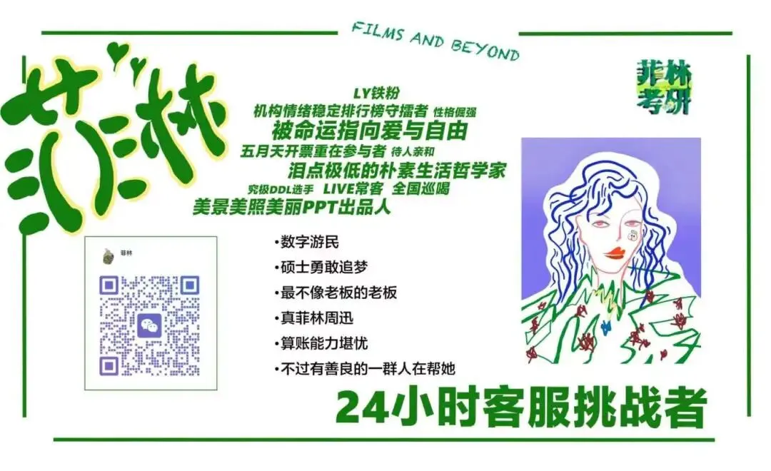 真题解析|中国美术学院学硕,出题偏重基础性和跨学科性-第13张图片-四季读书网 真题解析|中国美术学院学硕,出题偏重基础性和跨学科性-第13张图片-四季读书网