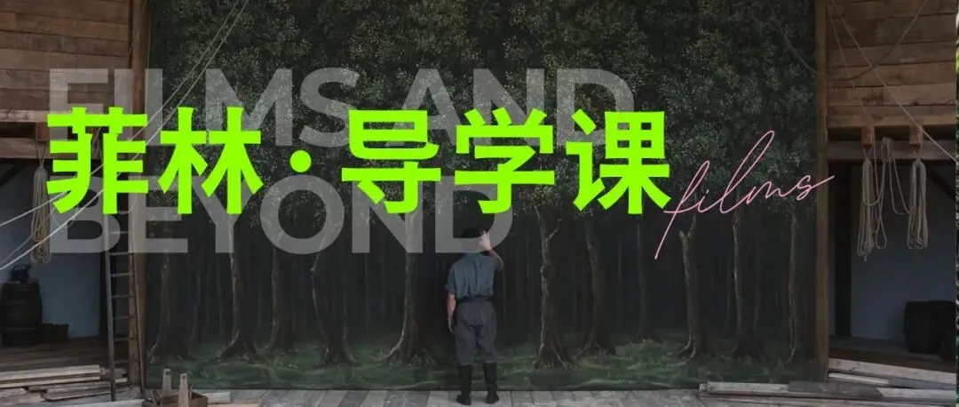 真题解析|中国美术学院学硕,出题偏重基础性和跨学科性-第14张图片-四季读书网 真题解析|中国美术学院学硕,出题偏重基础性和跨学科性-第14张图片-四季读书网
