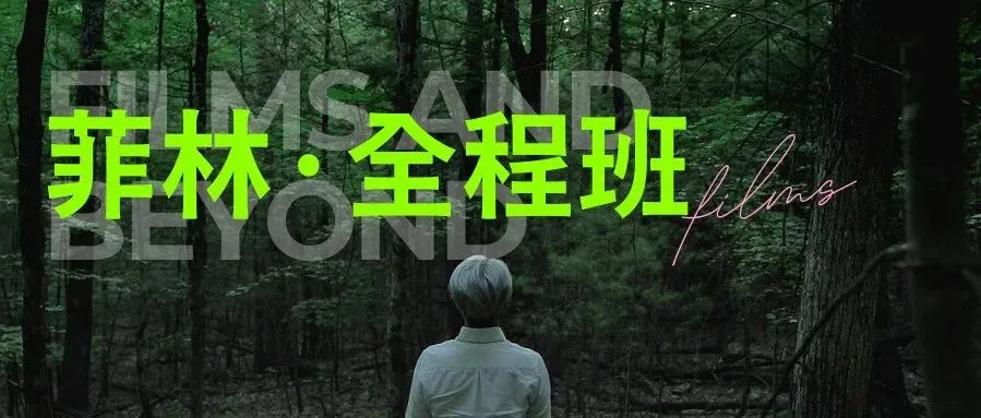 真题解析|中国美术学院学硕,出题偏重基础性和跨学科性-第15张图片-四季读书网 真题解析|中国美术学院学硕,出题偏重基础性和跨学科性-第15张图片-四季读书网