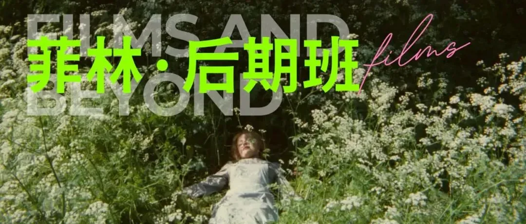 真题解析|中国美术学院学硕,出题偏重基础性和跨学科性-第17张图片-四季读书网 真题解析|中国美术学院学硕,出题偏重基础性和跨学科性-第17张图片-四季读书网