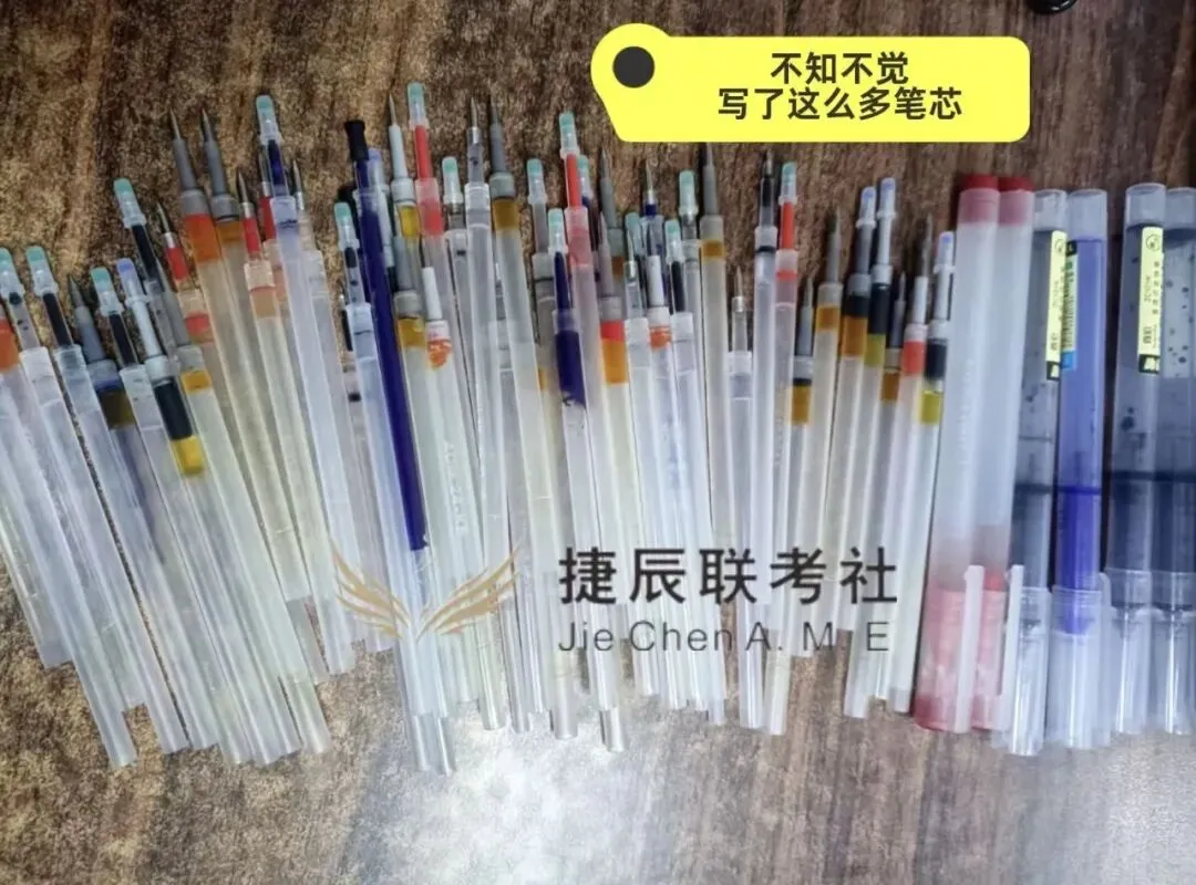27考研,不模考的人都在裸奔!-第2张图片-四季读书网