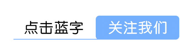 中考必考|《论语》十二章 最全复习笔记(原文+译文+字词+真题)-第1张图片-四季读书网