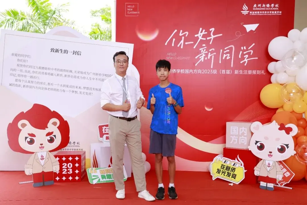 意外吗?中考750分选择民办高中!高考684分放弃北大选择民办本科!-第3张图片-四季读书网