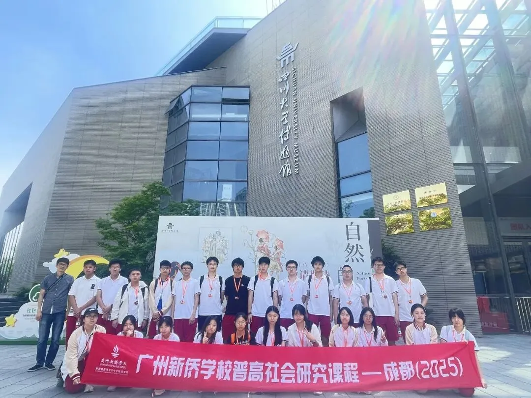 意外吗?中考750分选择民办高中!高考684分放弃北大选择民办本科!-第4张图片-四季读书网