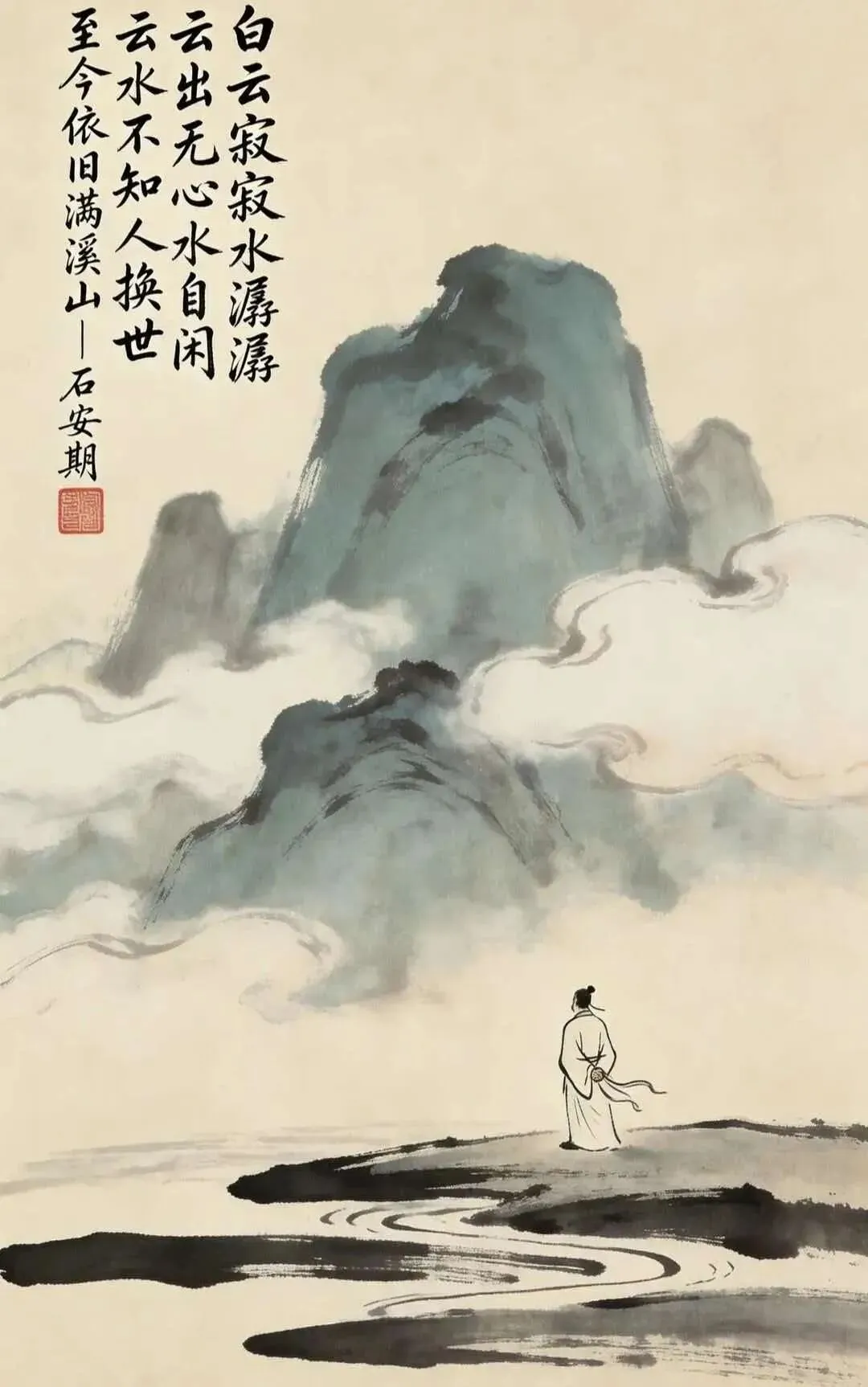深圳市2027届高三开学考试数学模拟试卷-第7张图片-四季读书网