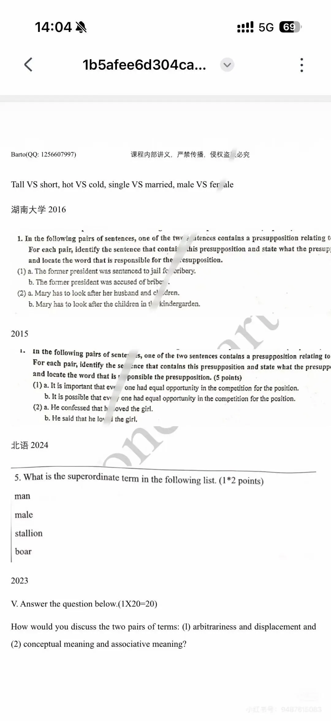 27考研 英语语言学第五章semantics各院校真题练习一览-第7张图片-四季读书网