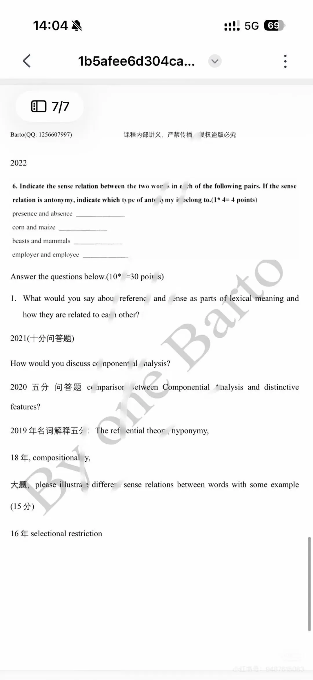 27考研 英语语言学第五章semantics各院校真题练习一览-第8张图片-四季读书网