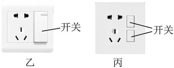 【中考试题赏析】26年福建中考填空作图与实验题赏析-第9张图片-四季读书网 【中考试题赏析】26年福建中考填空作图与实验题赏析-第9张图片-四季读书网