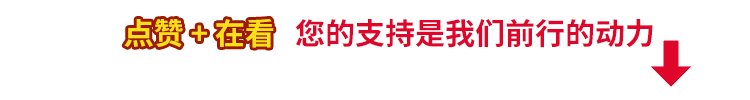 计入中考总分!北京小学体测跳绳评分标准及提分技巧曝光!速看→-第22张图片-四季读书网 计入中考总分!北京小学体测跳绳评分标准及提分技巧曝光!速看→-第22张图片-四季读书网