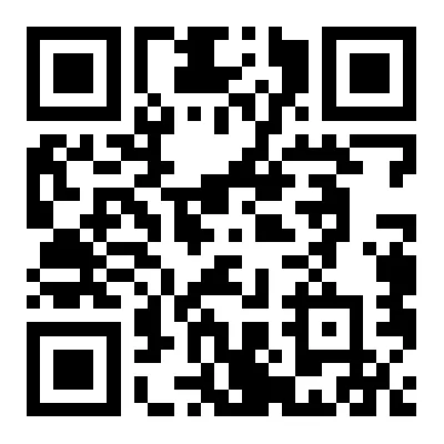 开学联考真题 | 山东日照市2025-2026学年高二、高三上学期-第17张图片-四季读书网